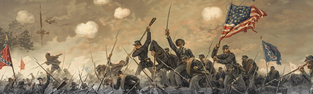 Inspection, ARMS! — October 2017